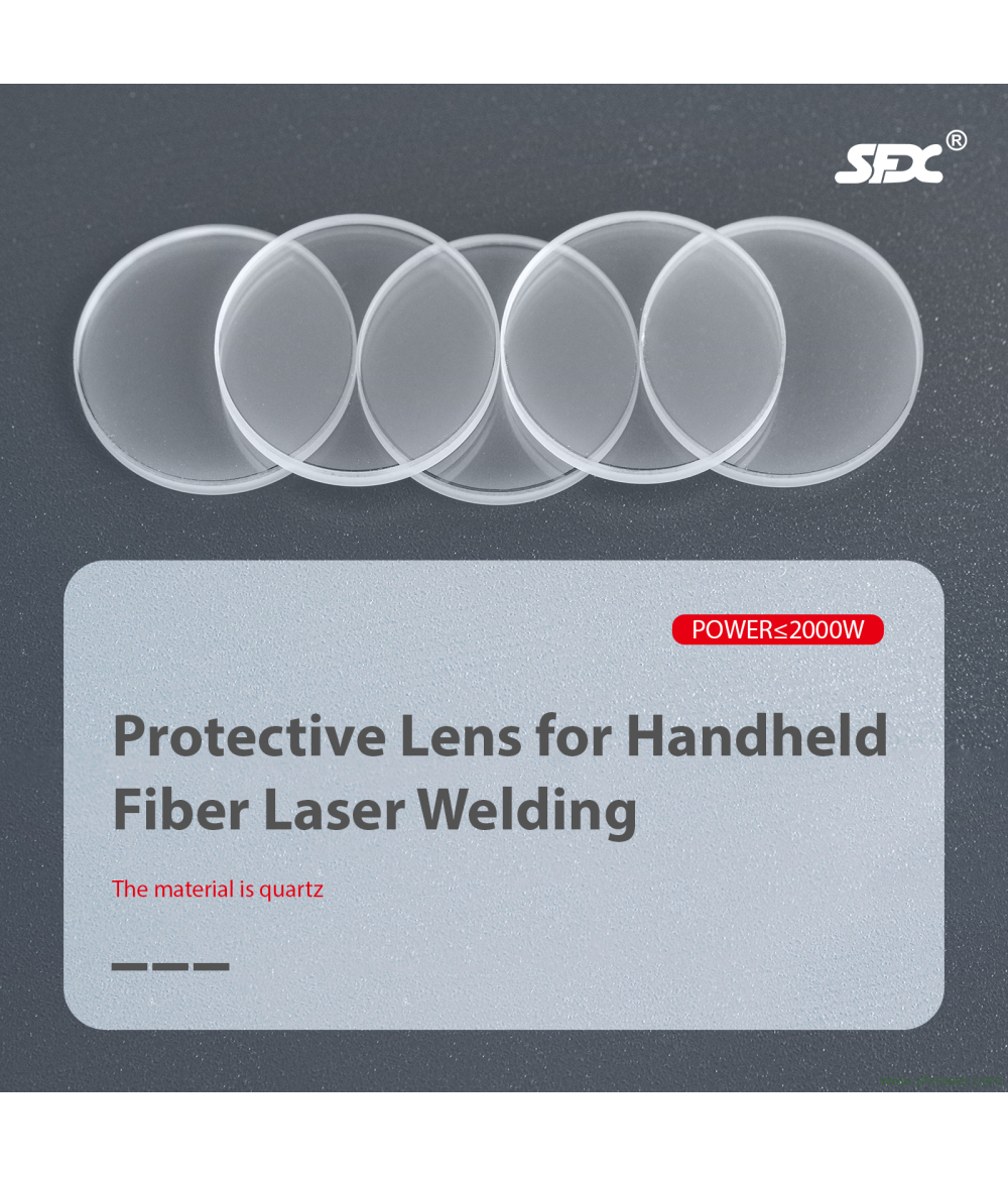 Protective Lens for Handheld Laser Welding Machine Fiber Metal Laser Welder Protective Lens for Handheld Laser Welding Machine Fiber Metal Laser Welder